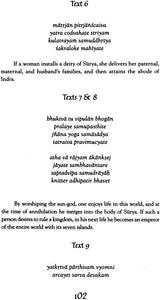 Bhavishya Purana (Chapter 151 - 183) - Retail Maharaj