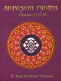 Bhavishya Purana: Chapters 117-150 (Volume 4) (Transliteration and English Translation) - Retail Maharaj