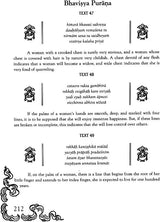 Bhavishya Purana (Set of 6 Volumes) - Incomplete, A Work in Progress - Retail Maharaj