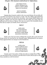 Bhavishya Purana (Set of 6 Volumes) - Incomplete, A Work in Progress - Retail Maharaj