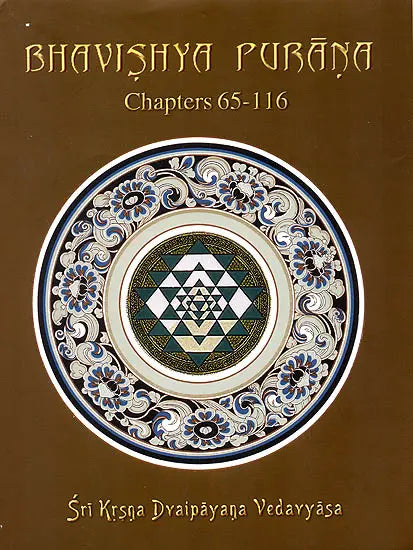 Bhavishya Purana (Volume 3) (Chapter 65-116) (Transliteration and English Translation) - Retail Maharaj