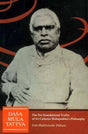 Dasa Mula Tattva (The Ten Foundational Truths of Sri Caitanya Mahaprabhu’s Philosophy) - Retail Maharaj