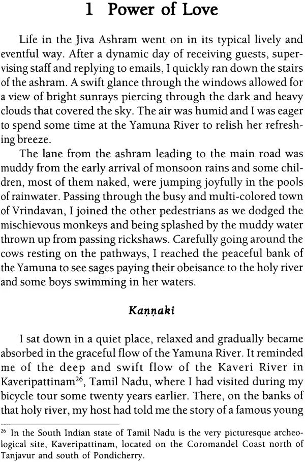 From Taj to Vraj (A Feminine Spiritual Odyssey) - Retail Maharaj