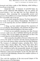 Harivamsa Purana (Volume Nine) - Retail Maharaj