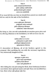 Harivamsa Purana (Volume One) (Transliteration, Roman with English Translation) - Retail Maharaj