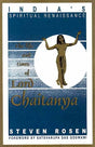 India’s Spiritual Renaissance – The Life and Times of Lord Chaitanya - Retail Maharaj