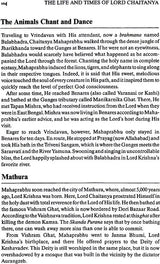 India’s Spiritual Renaissance – The Life and Times of Lord Chaitanya - Retail Maharaj