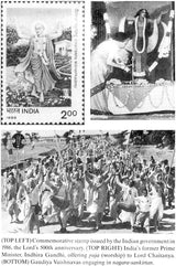 India’s Spiritual Renaissance – The Life and Times of Lord Chaitanya - Retail Maharaj