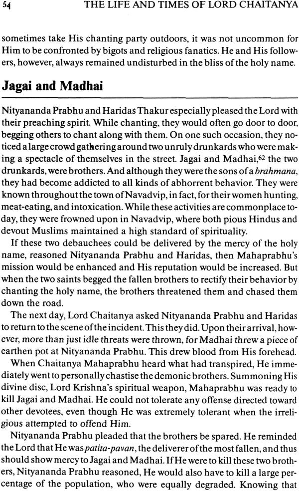 India’s Spiritual Renaissance – The Life and Times of Lord Chaitanya - Retail Maharaj