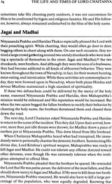 India’s Spiritual Renaissance – The Life and Times of Lord Chaitanya - Retail Maharaj