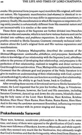 India’s Spiritual Renaissance – The Life and Times of Lord Chaitanya - Retail Maharaj
