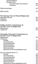 Prayuktakhyata-Manjari (A Lexicon of Verbs That are Actually in Use) - Retail Maharaj