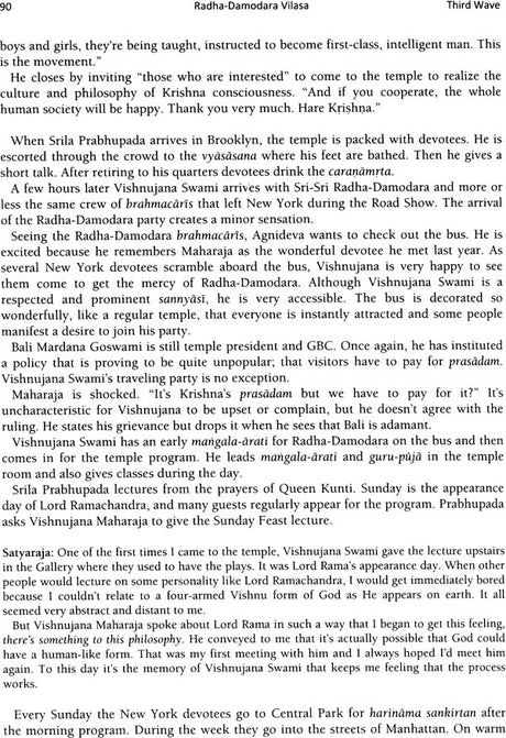 Radha Damodara Vilasa- The Inner Life of Vishnujana Swami and Jayananda Prabhu (Volume 2: 1972 - 1975) - Retail Maharaj