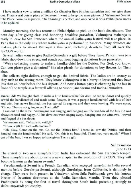 Radha Damodara Vilasa- The Inner Life of Vishnujana Swami and Jayananda Prabhu (Volume 2: 1972 - 1975) - Retail Maharaj