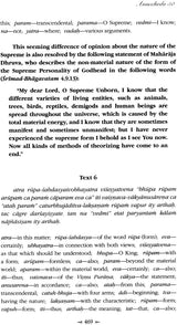 Sri Bhagavat Sandarbha (Set of 2 Volumes) - Retail Maharaj