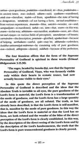 Sri Bhagavat Sandarbha (Set of 2 Volumes) - Retail Maharaj