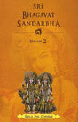Sri Bhagavat Sandarbha (Volume II) - Retail Maharaj