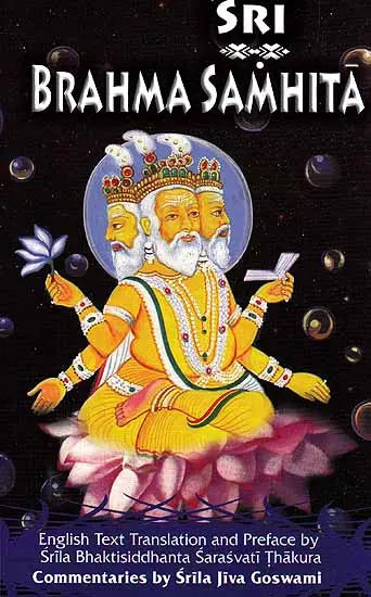 Sri Brahma Samhita and Commentary by Jiva Goswami) - Retail Maharaj