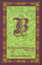 Sri Brhad-Bhagavatamrta: Srila Sanatana Gosvami (Part 2 Volume I) - Retail Maharaj