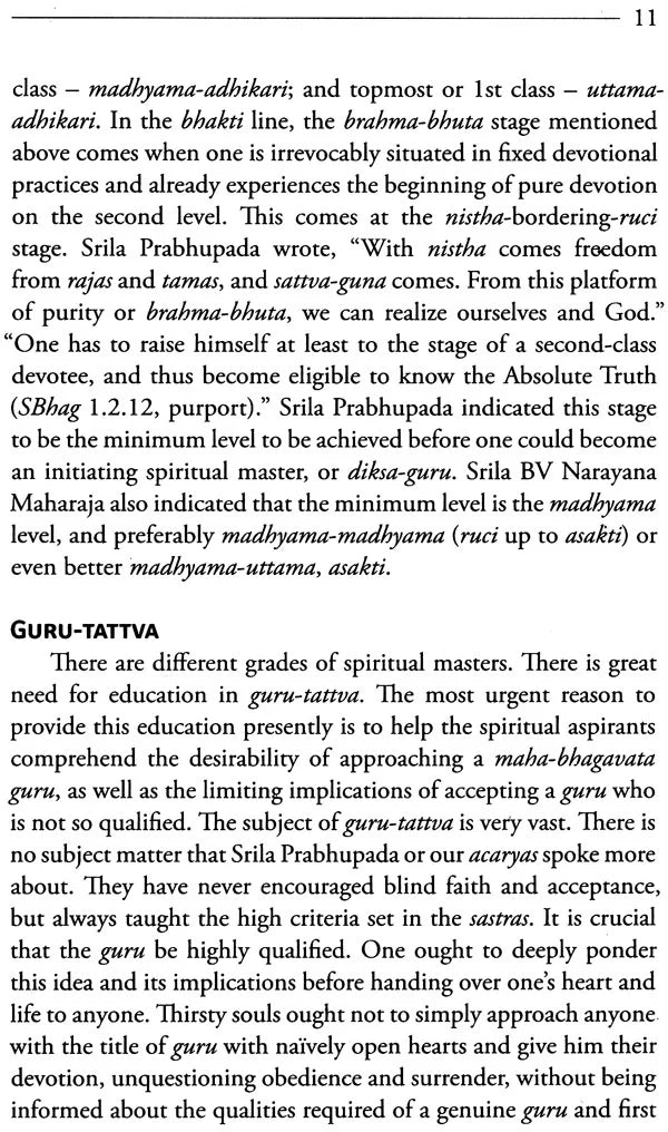 Sri Guru Tattva - Retail Maharaj