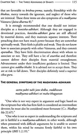 Sri Guru Tattva - Retail Maharaj