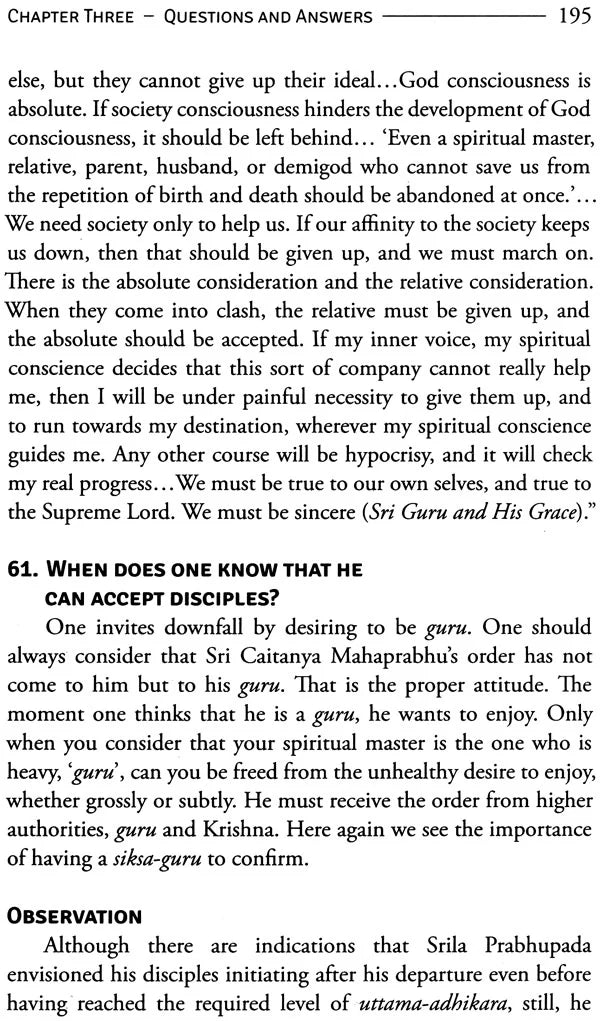 Sri Guru Tattva - Retail Maharaj