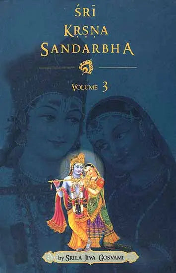 Sri Krsna Sandarbha (Volume  III) - Retail Maharaj