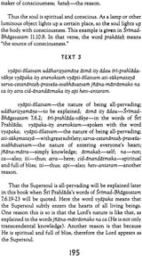 Sri Paramatma Sandarbha (Set of 2 Volumes) - Retail Maharaj