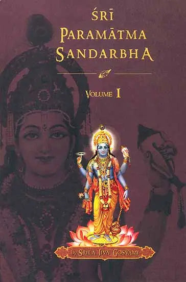 Sri Paramatma Sandarbha (Volume I) - Retail Maharaj