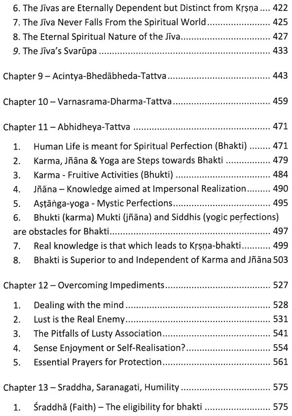 Sri Slokamrtam - The Sublime Nectar of Vaisnava Verses - Retail Maharaj