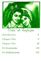 Sri Suka-Sari-Stava - Retail Maharaj