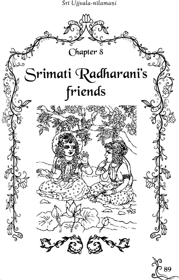 Sri Ujjvala-Nilamani of Shri Rupa Gosvami - Retail Maharaj