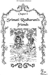Sri Ujjvala-Nilamani of Shri Rupa Gosvami - Retail Maharaj