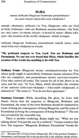 Srimad Bhagavatam (Songs of the Flute) - A Symphony of Commentaries on the Tenth Canto (Vol-V) - Retail Maharaj