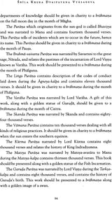 Stories from the Agni Purana - Retail Maharaj