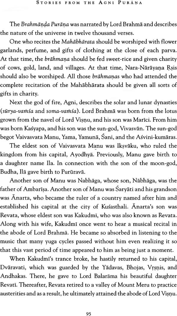 Stories from the Agni Purana - Retail Maharaj