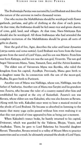 Stories from the Agni Purana - Retail Maharaj