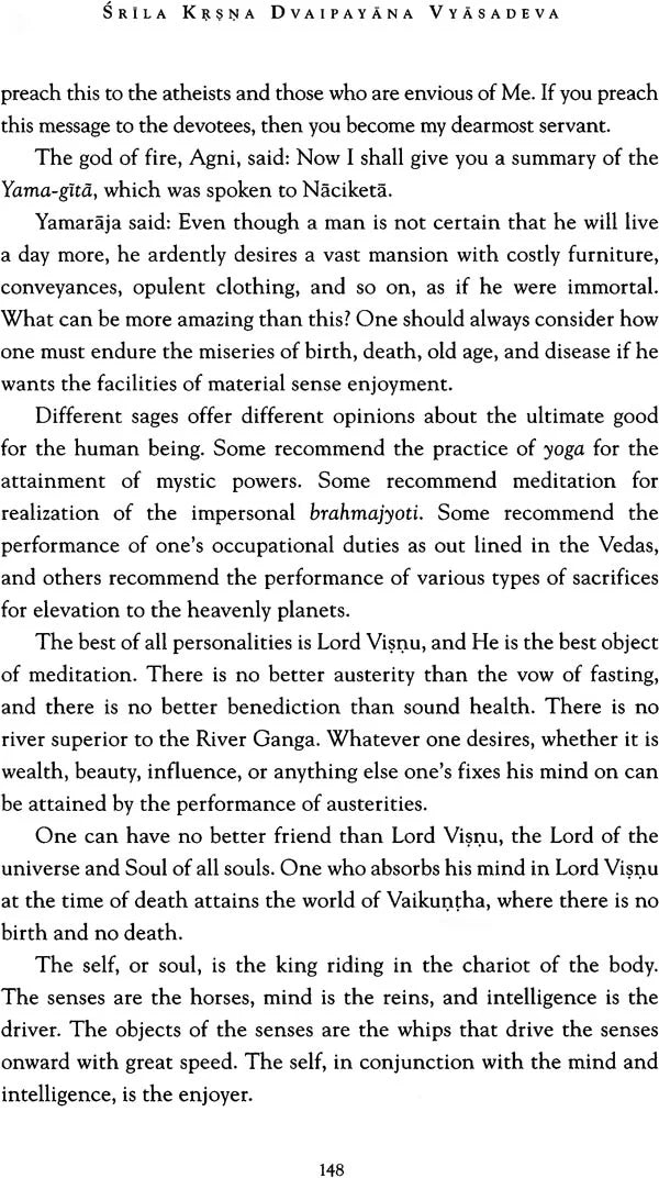 Stories from the Agni Purana - Retail Maharaj