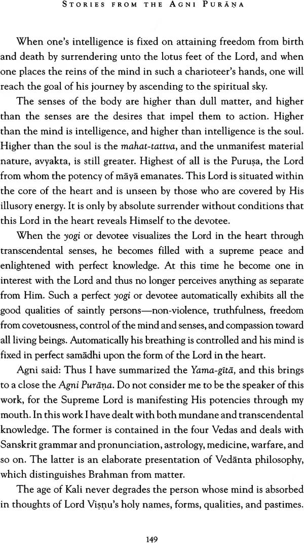 Stories from the Agni Purana - Retail Maharaj