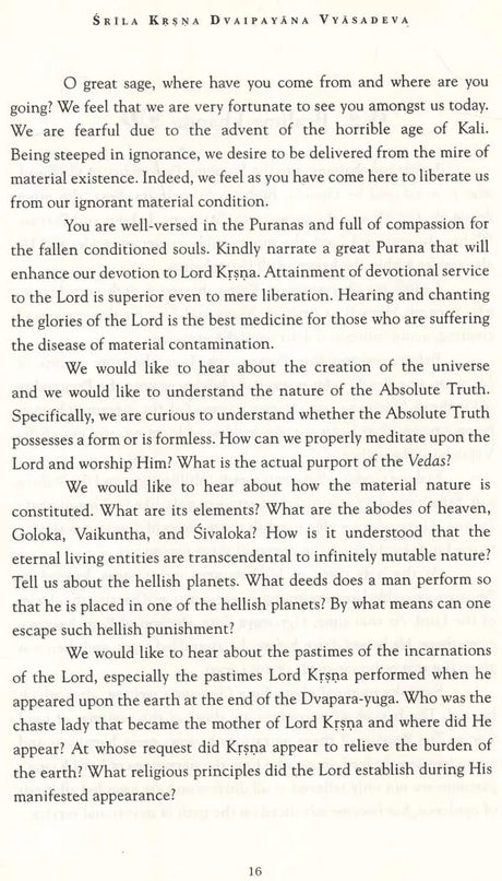 Stories from the Brahma–vaivarta Purana - Retail Maharaj