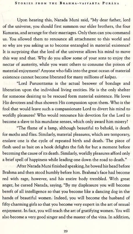 Stories from the Brahma–vaivarta Purana - Retail Maharaj