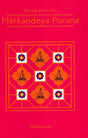 Stories From The Markandeya Purana - Retail Maharaj