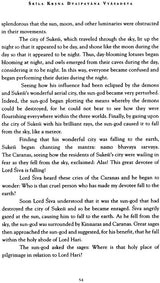 Stories From The Vamana Purana - Retail Maharaj