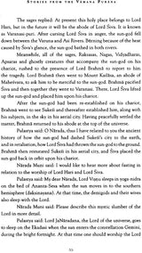 Stories From The Vamana Purana - Retail Maharaj