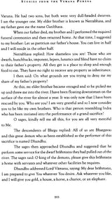 Stories From The Vamana Purana - Retail Maharaj