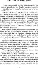 Stories from the Varaha Purana - Retail Maharaj