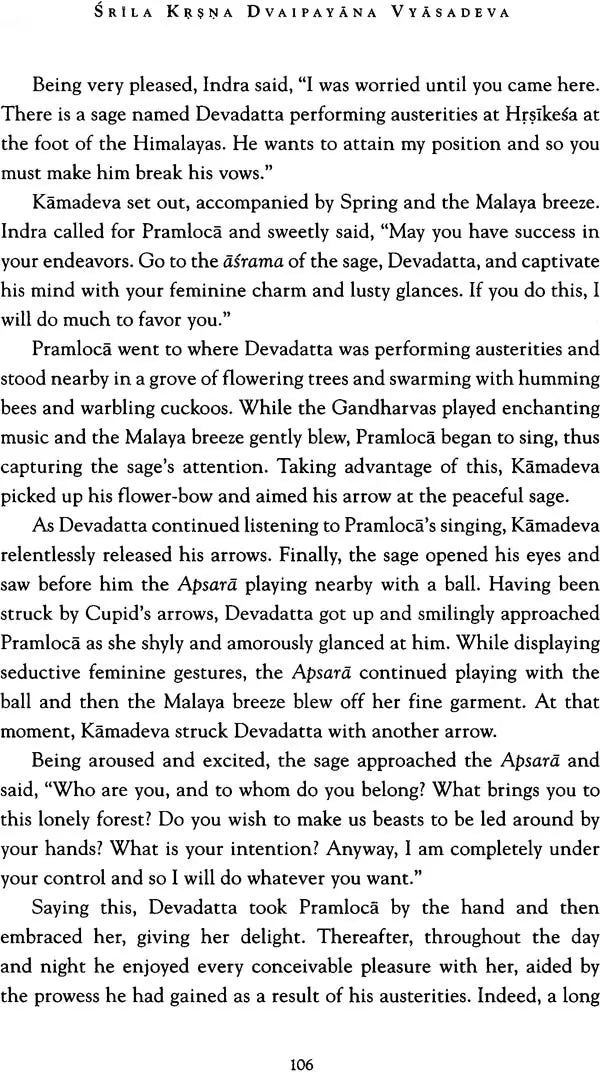 Stories from the Varaha Purana - Retail Maharaj