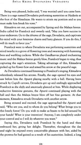 Stories from the Varaha Purana - Retail Maharaj