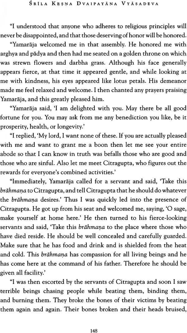 Stories from the Varaha Purana - Retail Maharaj