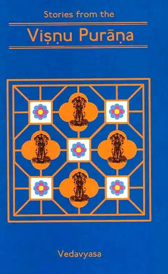 Stories From The Visnu (Vishnu) Purana - Retail Maharaj
